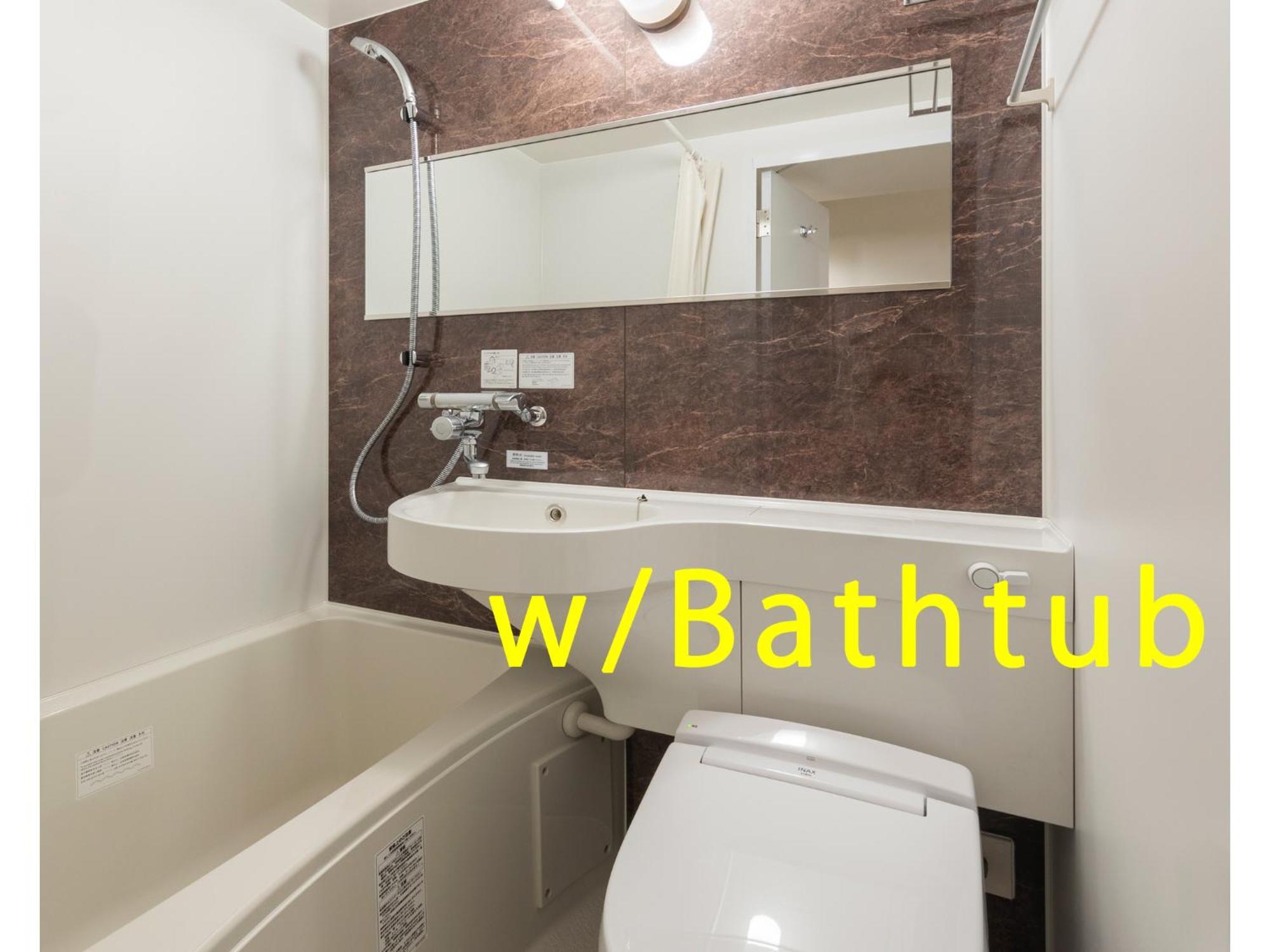 Asta Hotel Tokyo Rom bilde